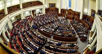 Українські силовики прозвітують у Раді про розслідування нападів на активістів