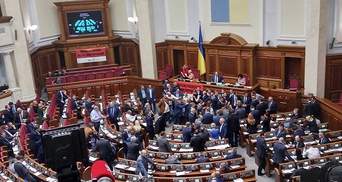 З фракції "Опозиційного блоку" вийшли троє нардепів