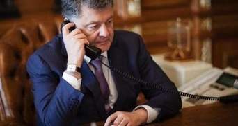 Порошенко обговорив з Помпео ситуацію в Азовському морі: деталі розмови