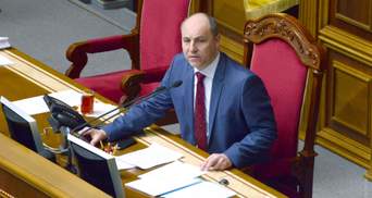 Парубій розповів, коли в Україні почне діяти воєнний стан