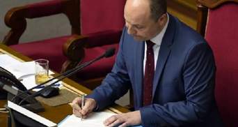  Вибори 2019:  Парубій підписав постанову про дату президентських виборів 