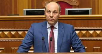 Агресія Кремля на Азові: Парубій звернувся до віце-президента США Пенса