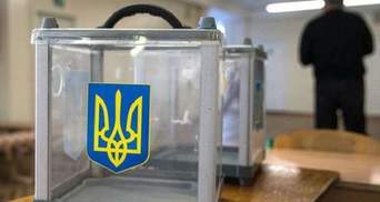 Вибори до ОТГ в 10-ти областях перенесуть, – Парубій