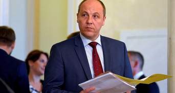 Бюджет-2019: спікер Верховної Ради Парубій підписав документ