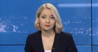 Випуск новин за 18:00: Грип в Україні. Наслідки трудової міграції