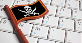 Киберполиция "закрыла" ряд пиратских онлайн-кинотеатров