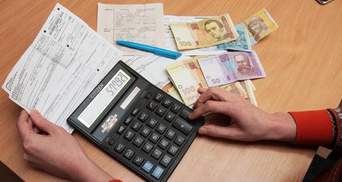 В Украине существенно уменьшилось количество получателей субсидий