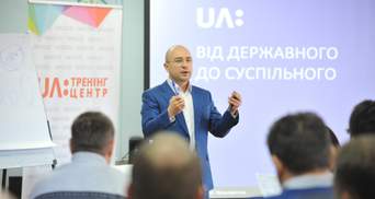 Суспільне залишилося без виконавчого директора