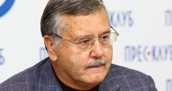 Гриценко назвал пять кандидатов в президенты, с которыми договаривается об объединении
