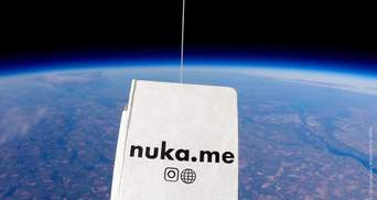 Космические ролики: украинцы снимают рекламу на высоте 30 километров