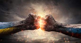 Війна за реальність: навіщо Росія змушує українців в усьому бачити лише негатив