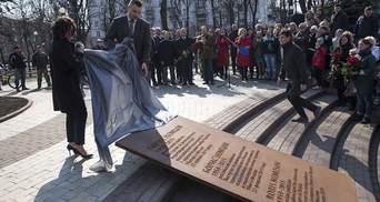 В Києві відкрили сквер імені Бориса Нємцова – вбитого російського опозиціонера