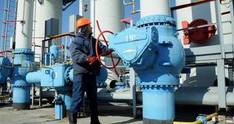 "Газпром" уже сообщил, что транзита газа через Украину не будет, – Коболев