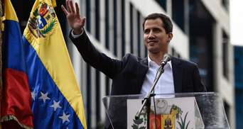 В Венесуэле запретили Гуайдо занимать государственные должности в течение 15 лет