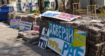 Минкульт признал незаконной застройку Летнего театра в Одессе: что дальше