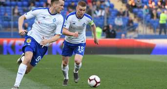 Динамо – Олександрія: де дивитися онлайн матч чемпіонату України