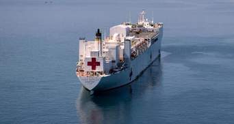 США направит к берегам Венесуэлы корабль-госпиталь USNS Comfort