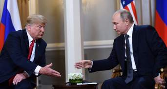 Сделка Путина и Трампа