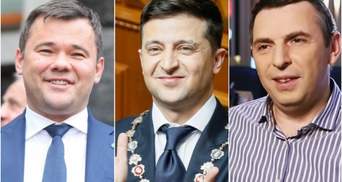 Кому больше всего доверяет Зеленский: топ-2 чиновников