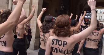 "История движения Femen": об активистках будут снимать художественный фильм