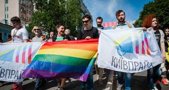 КиївПрайд 2019: провокації та затримання на Марші рівності