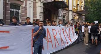 Осуждение к 24 годам тюрьмы нацгвардейца Маркива: под посольством Италии начался пикет