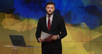 Випуск новин за 13:00: Разумков про коаліцію. Пожежа на українському судні