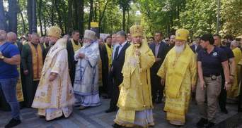 ПЦУ вышла на крестный ход ко Дню Крещения Киевской Руси: фото, видео