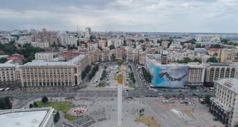 В Киеве ограничили движение через крестный ход: какие улицы перекрыли