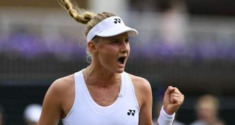 Ястремская одолела теннисистку из топ-15 рейтинга WTA на турнире в Торонто