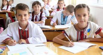 Какой должна быть украинская школа