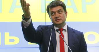 Разумков и министры нового правительства записали обращение на языке жестов: видео