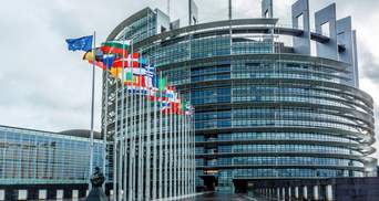 В Европарламенте создали группу "друзей Украины": что о ней известно