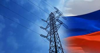 Україна імпортувала електроенергію з Росії – вперше за 4 роки