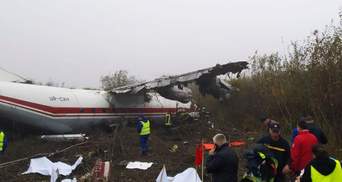 Смертельна аварія літака Ан12 під Львовом: фото, відео
