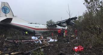 Бельгійський "Гент" не зумів вилетіти з України через авіакатастрофу у Львові