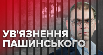 Справа Пашинського: чому депутата судять за стрілянину, а не за корупційні оборудки
