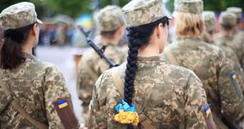 Гендерна рівність в армії: скільки дівчат боронять Україну на Cході