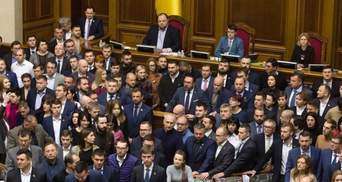 "Слуга народа" всей фракцией вышла к трибуне Рады из-за выступления Порошенко: фото, видео