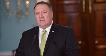 Мета США – стабільність в Україні, – Помпео