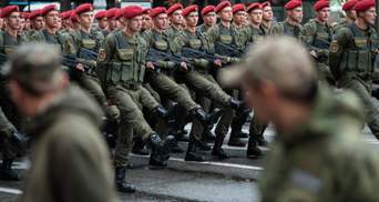 Чи варто в Україні скасовувати обов'язковий призов до армії: Ваша думка 
