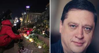 Главные новости 21 ноября: в Украине вспомнили Майдан, детали в деле "насильника" Иванисова Главные новости 21 ноября: в Украине вспомнили Майдан, детали в деле "насильника" Иванисова