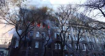 Смертельні пожежі в Одесі: чи знайде Труханов винних