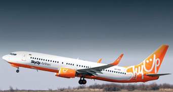 SkyUp відкриє 2 нових рейси з Одеси: напрямки та ціни