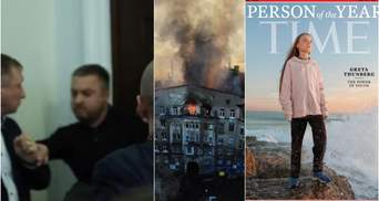 Главные новости 11 декабря: драка в Раде, детали пожара в Одессе, самый молодой человек года