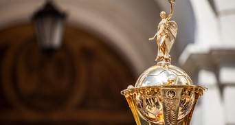 Жеребкування 1/4 фіналу Кубка України: результат