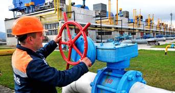 Контракт о транзите газа: Кабмин опубликовал текст протокола встречи