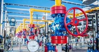 Альтернатива російському газу: Ізраїль, Кіпр і Греція підписали історичну угоду про газопровід