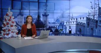Итоговый выпуск новостей за 21:00: Усиление протестов в Каховке. Ситуация на передовой