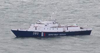Військові виявили російський корабель ФСБ біля українського узбережжя: відео